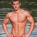 Male college stud for upscale gentleman in Bozeman area
